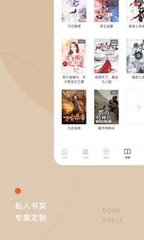 hth体育官方app